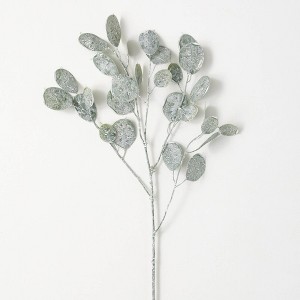 34"H Sullivans Dark Green Money Tree Spray, Green - 1 of 2