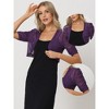 INSPIRE CHIC Women's Casual Short Sleeve Mesh Sheer Open Front Cropped Cardigan Shrug - 2 of 4