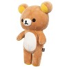 Rilakkuma San-X Original Plush - Medium - 3 of 4