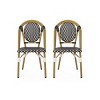 Coolbibila Outdoor PE Rattan Patio Dining Chairs Set Of 2,Aluminum French Bistro Chair With Bamboo Print Finish,Patio Garden Armless Chair - 3 of 4