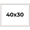 PosterPalooza | Sculpted White Picture Frame - UV Acrylic, Backing Board, Hanging Hardware Included - 2 of 4