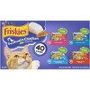 Purina Friskies Paté Tuna, Salmon, Fish & Chicken Favorites Wet Cat Food - 5.5oz/40ct Variety Pack - 2 of 4