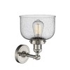 Bell - 1 Light Wall Sconce In Industrial Style-12 Inches Tall and 8 Inches Wide - 4 of 4