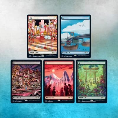 Magic The Gathering Secret Lair: The Tokyo Lands (Non-Foil)