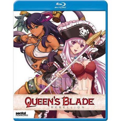 Queens Blade Rebellion: Collection (Blu-ray)(2013)