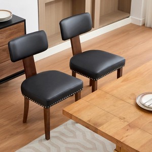 Dining Chairs Set of 2, Modern Leather Upholstered Kitchen Chairs with Hardwood Frame, Easy Clean Leather, Ergonomic Curved Backrest - 1 of 4