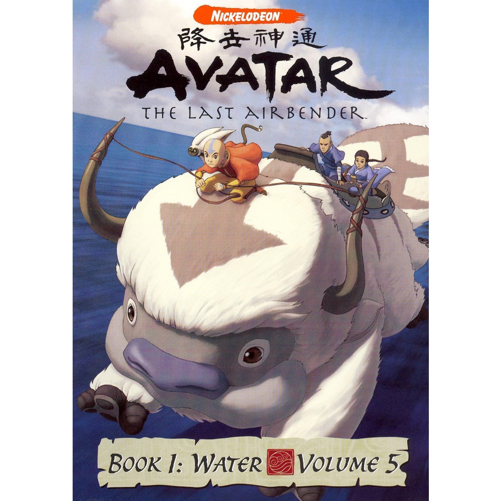 UPC 097368012042 product image for Avatar - The Last Airbender: Book 1 - Water, Vol. 5 (DVD) | upcitemdb.com