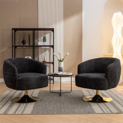 Black Swivel Accent Chair Set Of 2,small Swivel Chair 360 Degree ...