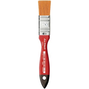 da Vinci COSMOTOP-SPIN Mottler Brush, Synthetic, Acrylic & Watercolor, Series 5080, Size 20 - 1 of 3