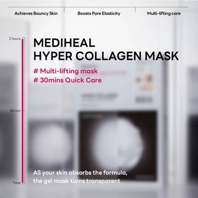 MEDIHEAL Hyper Collagen Mask - 1.19oz: Hypoallergenic, Sheet Form, Face Application, For Normal & Dry Skin