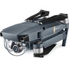 DJI Mavic Pro (Fly More Combo) CP.PT.000642 - 3 of 4