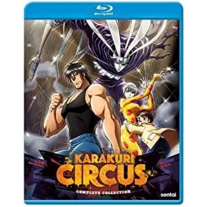 Karakuri Circus (Blu-ray) - 1 of 1