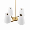 Modway Mercer 4-Light Pendant Light - 4 of 4