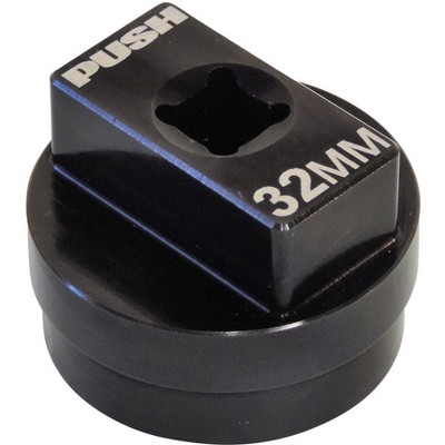 PUSH Chamferless Socket Suspension Tool