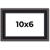 PosterPalooza | Photo Size Antique Red Picture Frame - UV Acrylic, Foam Board Backing, Hanging Hardware - 2 of 4
