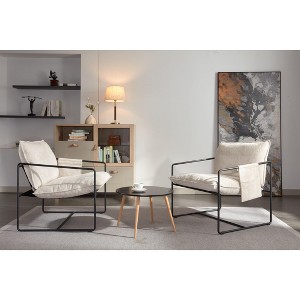 CAVINAS Modern Minimalist Accent Chair,Set of 2,Upholstered Hanging Armchair with Arm Pocket&Metal Frame,Leisure Chair for Living Room - 1 of 4