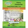 Larissa Veronica Cherry Cheesecake French Roast Coffee (Gourmet, Naturally Flavored, Whole Coffee Beans) (8 oz, ZIN: 564231) - 2 of 4