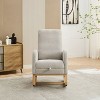 CAVINAS 25.4"W Boucle Rocking Chair with Retractable Footrest and Side Pockets, Upholstered Glider Lounge Chair with Wooden Frame - 2 of 4