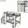 ModernLuxe Twin over Twin Metal Castle Bunk Bed with Wardrobe & Multiple Storage, No Spring Box Needed, Gray+White/Black+White - 3 of 4