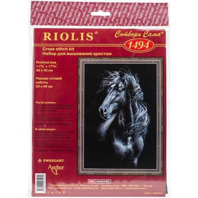 RIOLIS Counted Cross Stitch Kit 11.75"X17.75"-Breeze Through Mane (14 Count)