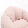 Armrest Pink Bean Bag Chairs for Adults with Ottoman, Memory Foam Bean Bag Chairs with Super Fiber - 3 of 4