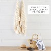 Cabana Stripe 100% Cotton Pool and Beach Towels - Pack of 2 or 4 - Oversized, Absorbent, Quick-Dry Towels - Becky Cameron - 2 of 4