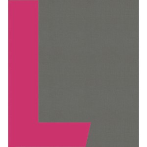 Landmark - (Hardcover) - 1 of 1