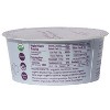Cocojune Organic Cultured Coconut Yogurt Mixed Berry - 4oz - 2 of 4