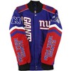 NFL Mens New York Giants Embroidered Varsity Jacket - 2 of 3