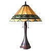 Chloe Lighting Gisele Tiffany-style 2 Light Baroque Table Lamp 16" Shade - 2 of 3