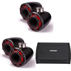 Kicker (2 Pair) 47KMFC9 9" Black Horn-Loaded Tower Speakers & 1200 Watt Marine Amp with Flat-Mount Tower Adapters - 1 of 4