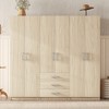 TIRAMISUBEST 6 Door Large Storage Wardrobe with Hanging Rods and Storage Shelves, Modern Bedroom Armoire Closet with 3 Storage Drawers - 2 of 4