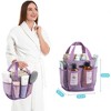 LunaLulinlk Natural Mesh Shower Storage Basket, Portable for Bathroom and Gym, Hanging Storage Basket, Quick Dry Toiletry Bag (8 Pockets | Purple) - 4 of 4