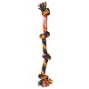 NERF 24" T-Shirt with 4 Knots Dog Rope Toy - 2 of 4