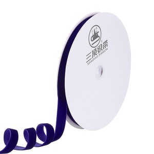 Unique Bargains Polyester Decorations Single Face Spool Ribbon for Gift Wrapping Flower - 1 of 4