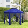 Aghana Digitals 13' Hexagonal Pop Up Gazebo with 6 Mesh Sidewalls - Beige Canopy Shelter for Patio, - 3 of 4