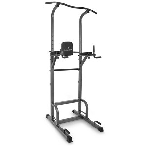 ProsourceFit Power Tower with Pull Up Bar and Dip Station for Home Gym - 1 of 4