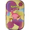 Pokemon TCG: Scarlet & Violet—151 Mini Tin – Slowpoke (2 Booster Packs, 1 Coin & 1 Art Card) - 2 of 4