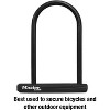 Lock Black Bike Lock with Key, Standard Size U-Lock for Bicycles and Other Outdoor Equipment, Anti-Theft Lock for Bikes - 3 of 4