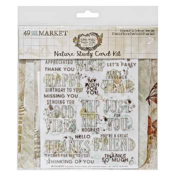 49 and Market Ultimate Page Kit-ARToptions Spice