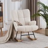 FERPIT Upholstered Teddy Velvet Accent Chair & Rocking Chair with Wingback Design - 3 of 4