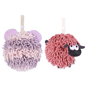 REGALWOVEN 2 Packs Chenille Fuzzy Ball Bathroom Sheep Shape Absorbent Fast Drying Hand Towels 7" x 7" - 1 of 4