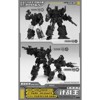 DJS-02B and DJS-02C Tacticlord Set of 2 | Craftsman Toys Action figures - 3 of 4
