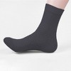Anna-Kaci 6pk Men's Textured Crew Socks - Breathable & Comfortable - 2 of 4