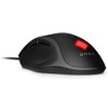 HP OMEN Vector Mouse - USB 2.0 Connectivity - OMEN Radar 3 Sensor - 1600  DPI resolution - 99% accuracy & 450 IPS - Feat. OMEN Command Center software