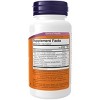 Brain Elevate by Now Foods  -  60 VegCap - 2 of 2