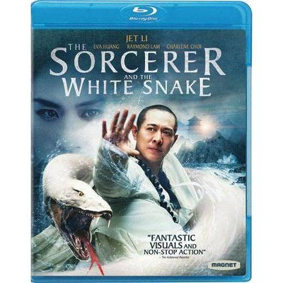 The Sorcerer and The White Snake (Blu-ray)(2013)