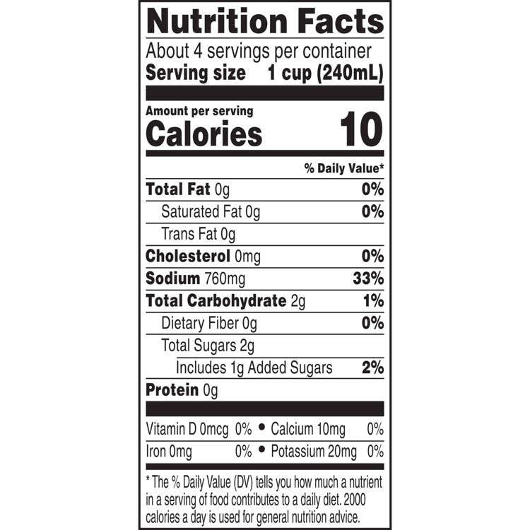 Swanson 100% Natural Gluten Free Vegetable Broth - 32 fl oz, 2 of 7