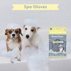 Sweet Paws Silicone Spa Bathing & Grooming Gloves for Dogs and Cats - 2ct - Glacier - 3 of 4