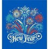 Happy New Year Vector Fireworks Adult Crew Neck Short Sleeve Tee - 2 of 2